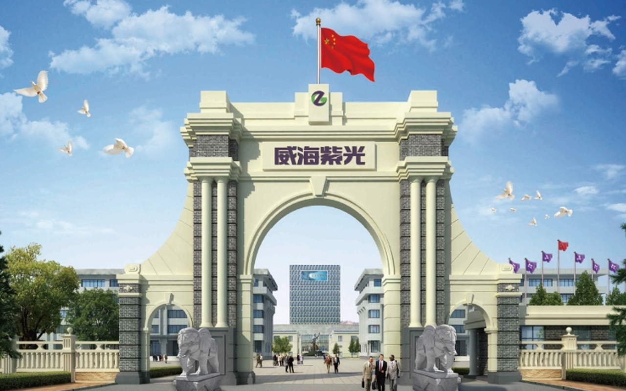 �����Ͻ�ȫ���ڿ�����ҵ����