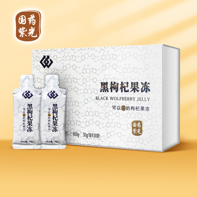 ����轹���