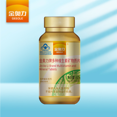 ������ƶ���ά���ؿ�����