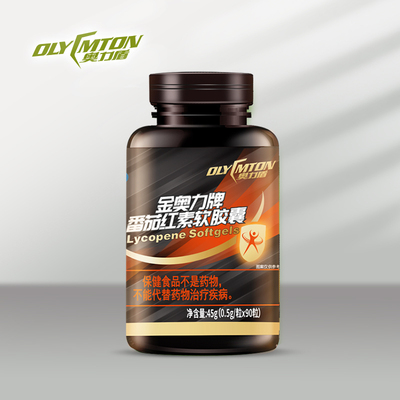 Ole Shield Gold Ole Bran