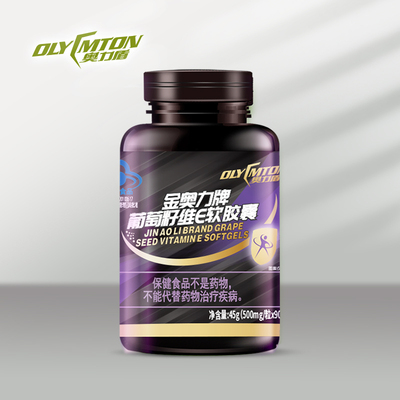 Aoli Dun Jin Aoli Brand 