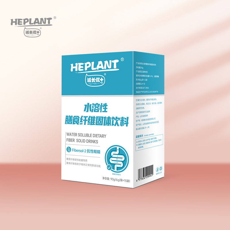 Chengzhangyou+water-solu