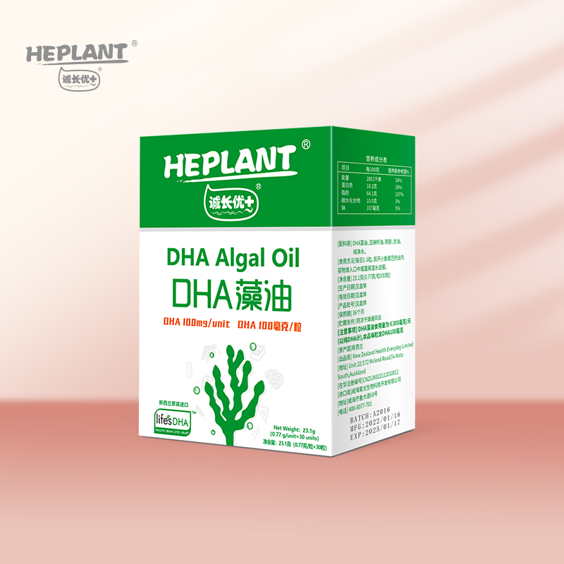 Chengzhangyou+DHA Algae 