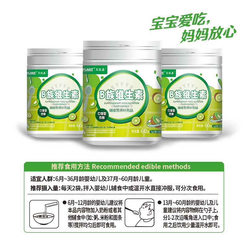 �����B��ά����