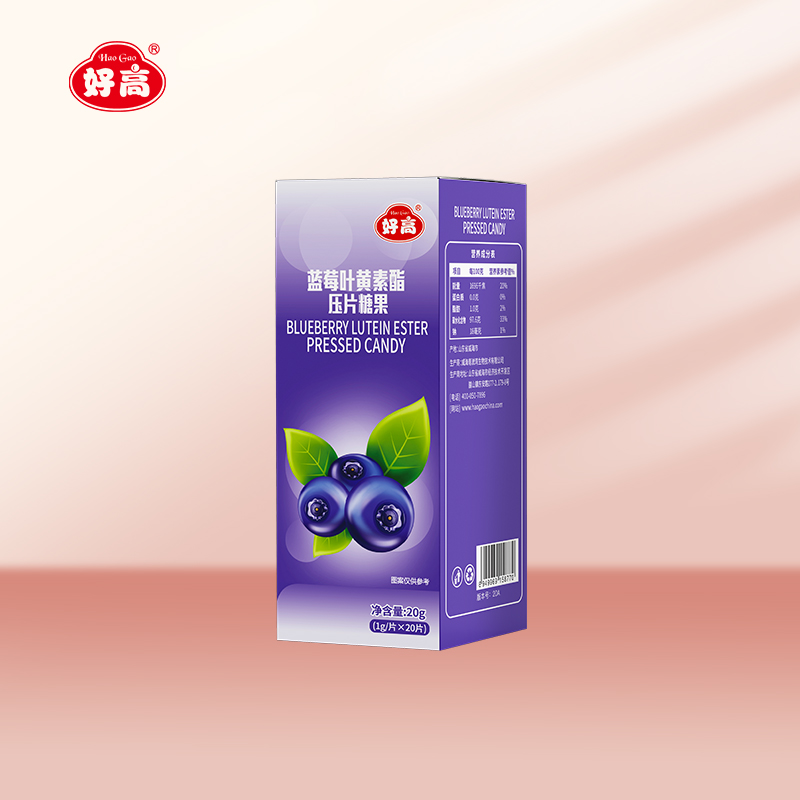 Blueberry Lutein Ester T