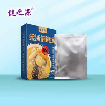 Golden soup Buddha jump 