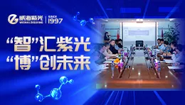 ���Ǿ��ܡ���jdb���ӹٷ���վ��ڲ�ʿ������ʵ����������ȡ���½���վ��