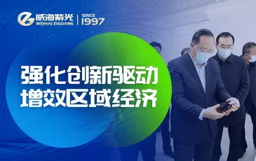 �����š���������Э��ϯ�����һ��ݰ��jdb���ӹٷ���վ������е���