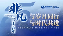 ������ά�ȿ�jdb���ӹٷ���վ��ڷǷ���ʮ����