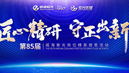 ���� | jdb���ӹٷ���վ��ڵ�85���λ��Ӣ�ж��˶�