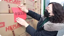 ���ٶȡ������ɽ����jdb���ӹٷ���վ��ھ���25��Ԫ����֧���������