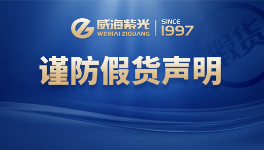 ������Ʒ����