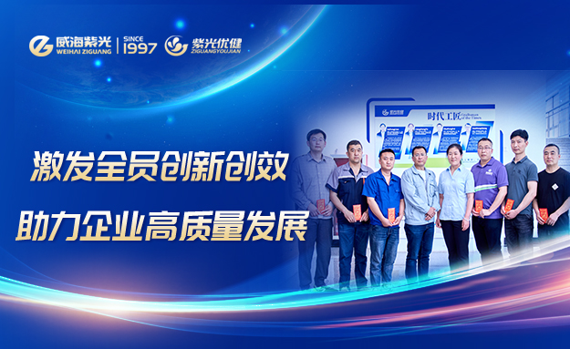 �����ľ��ǡ�����100��Ԫ��jdb���ӹٷ���վ�������ˢ�����ߡ����������