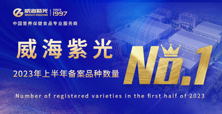 ������ͷ����2023���ϰ���jdb���ӹٷ���վ����ٶȳ�Ϊ����ʳ��������ҵ