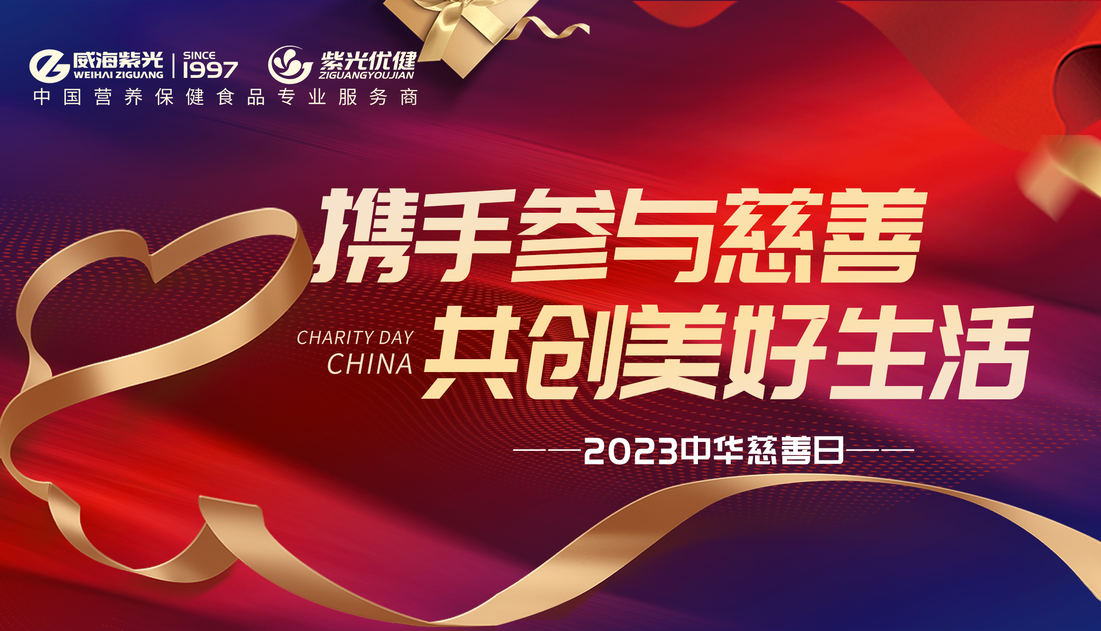 ����ṫ�桿jdb���ӹٷ���վ��ڶ�ʮ���أ������������ְ��ļ����ƾ٣�������������������������