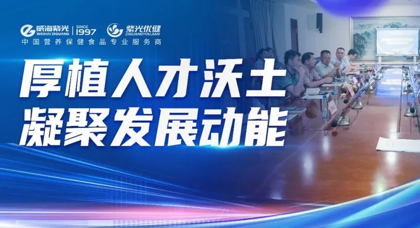 �����ž��ǡ�jdb���ӹٷ���վ��ڡ���ʿ������ʵ�����ء��ֳɾ��в�ʿ���վ