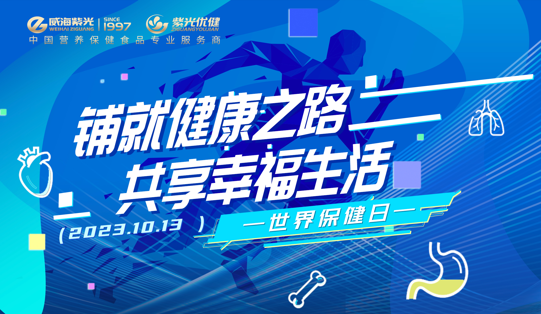 �����ľ��С�jdb���ӹٷ���վ���26��רҵ����������������������ػ����˿�����Ӫ������