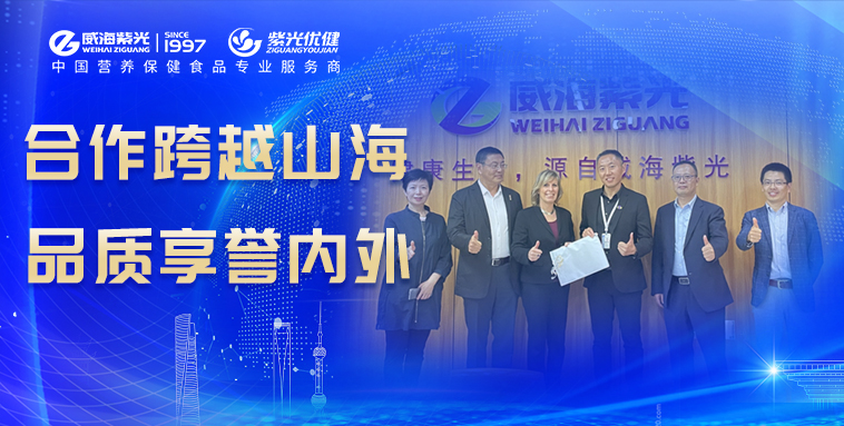 ����������������ʱ������˹�й��̻�Я�����ҵ������ݰ��jdb���ӹٷ���վ������н���