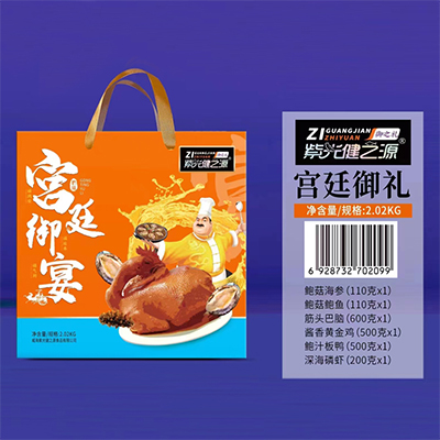 ��͢����