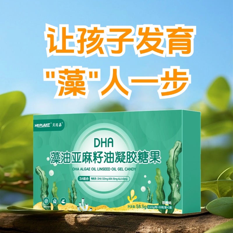 �����DHA������������