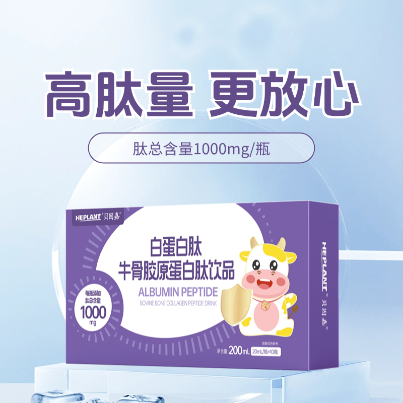 ����ΰ��Ѱ���ţ�ǽ�ԭ��