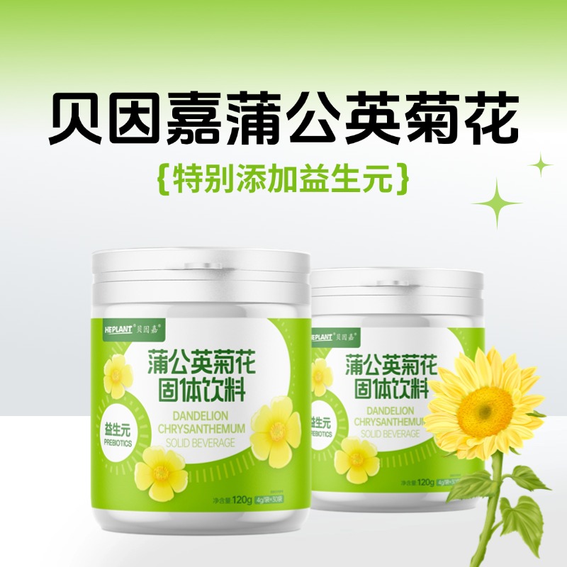 ������ѹ�Ӣ�ջ���������