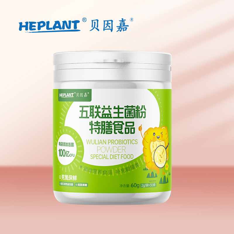 ���������������������ʳ��