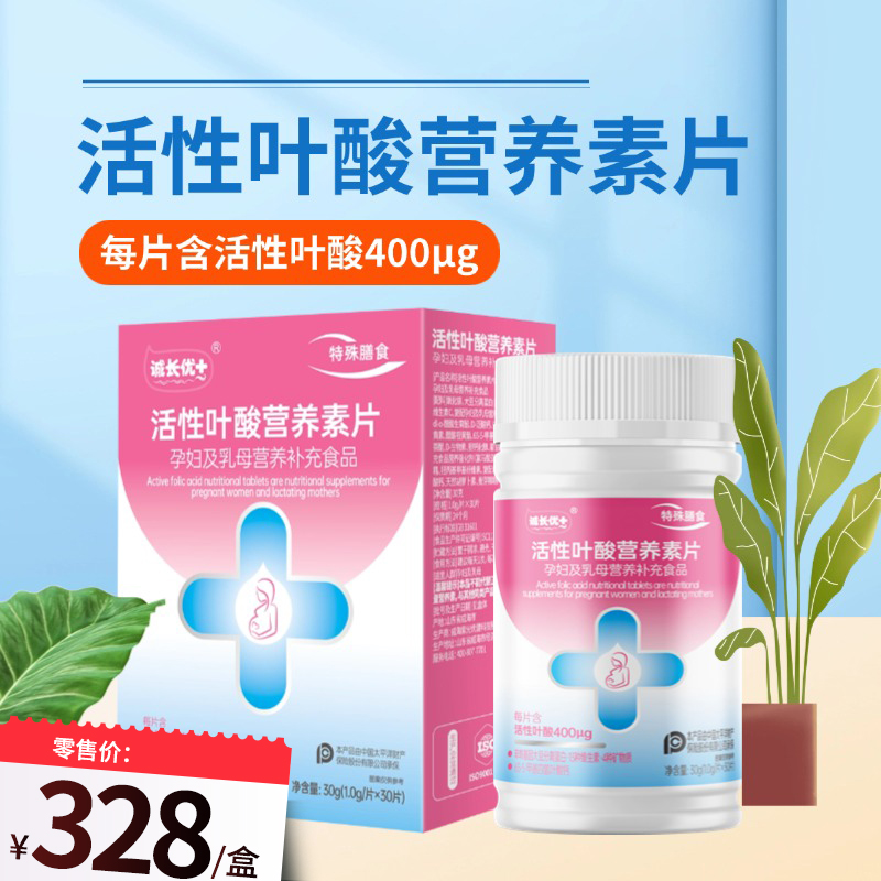 �ϳ���+����Ҷ��Ӫ����Ƭ