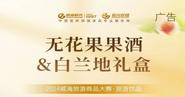 ����Ʒ�ƽ顿jdb���ӹٷ���վ����޻������ƣ��޻������������