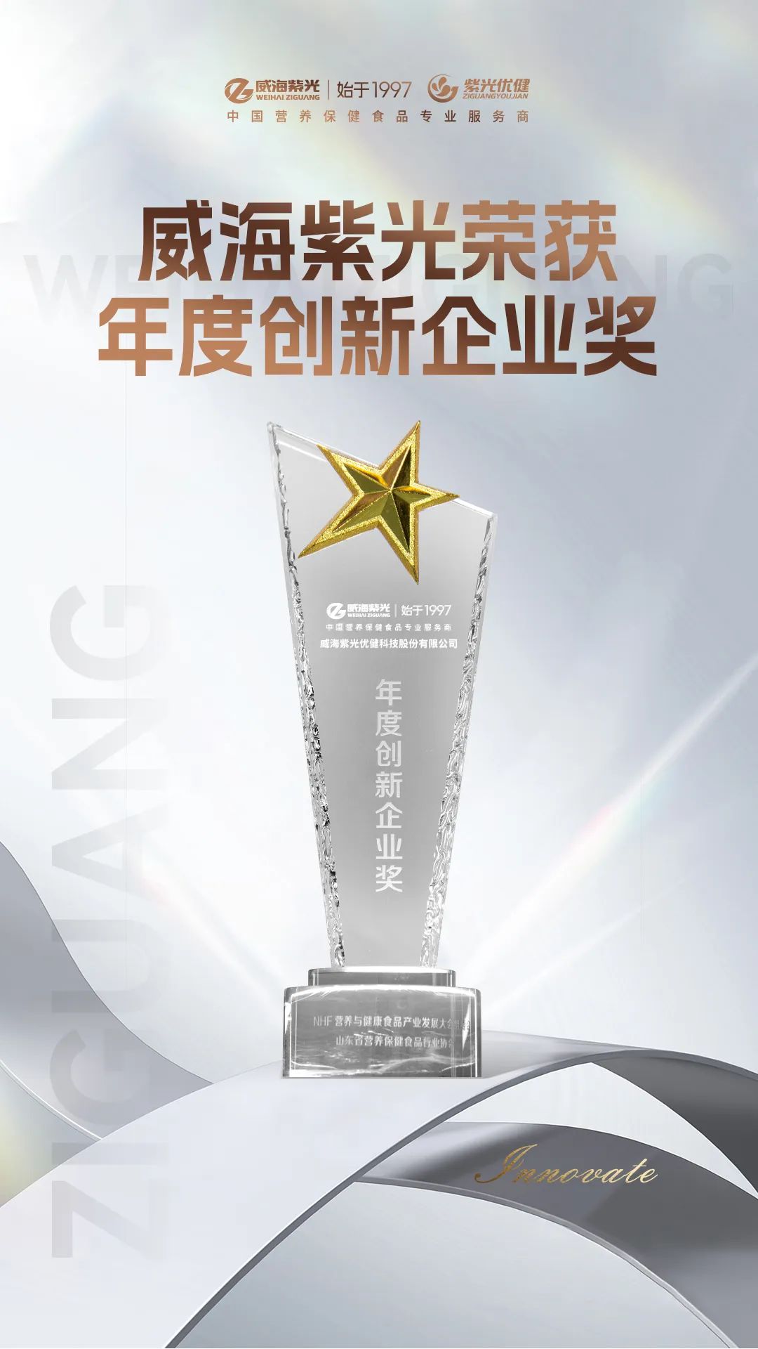 ���������¡�jdb���ӹٷ���վ����ٻ�NHF�����������ҵ��