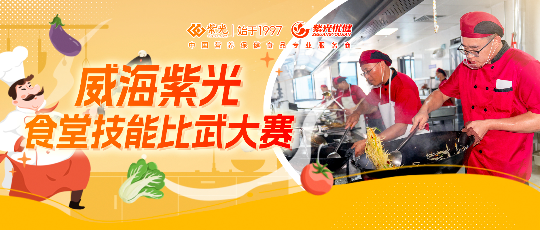 ���ذ�Ա����jdb���ӹٷ���վ��������ټ��������������������������ʳ����Ա���Ҹ�����