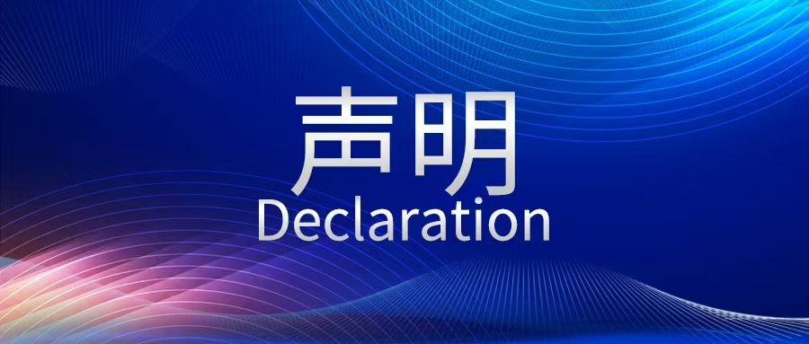 ������������ð���ҹ�˾������в��������˶��Լ�����ǿ����Ч��