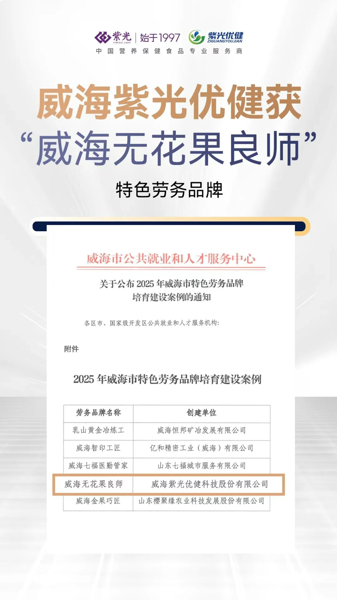 ���������¡�������������������������ҵ��ũ����jdb���ӹٷ���վ��ڻ� �������޻�����