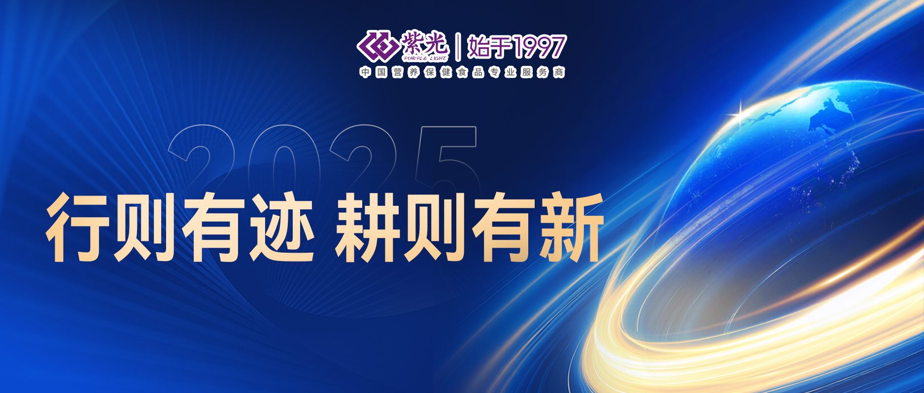 ������������2026 ��ʵ ���� ��δ��