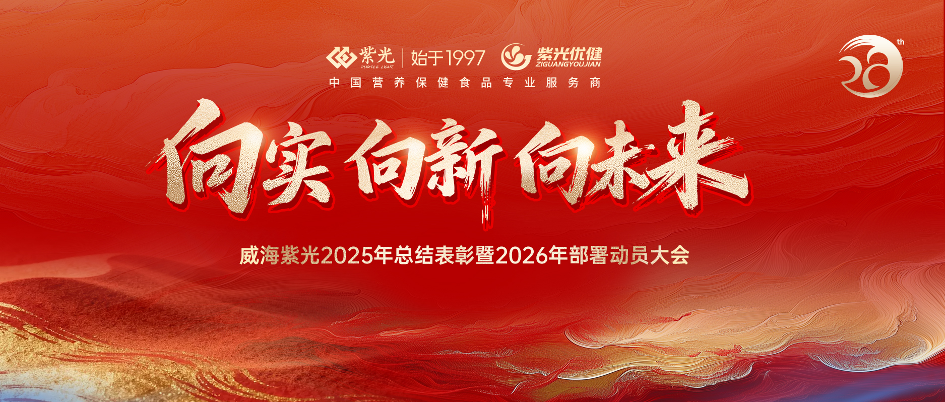 �����Ԥ�ȡ���ʵ ���� ��δ�� ? jdb���ӹٷ���վ���2026��ἴ��