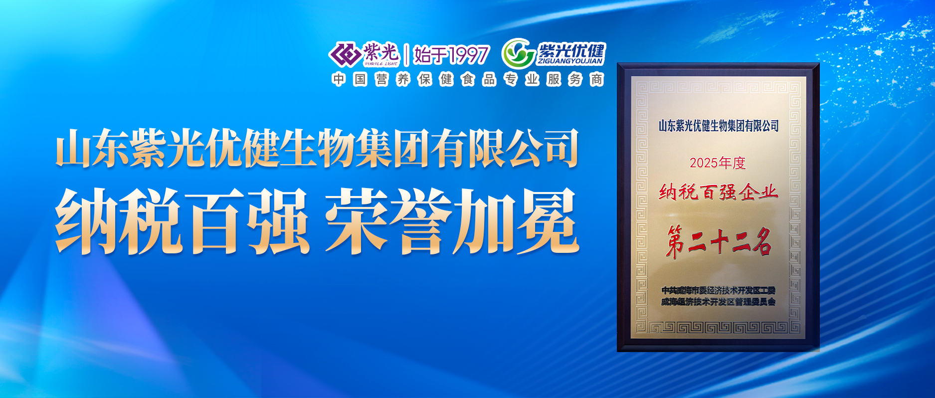 ���������¡�jdb���ӹٷ���վ��ڻ�����2025�����˰��ǿ��ҵ�������ƺ�