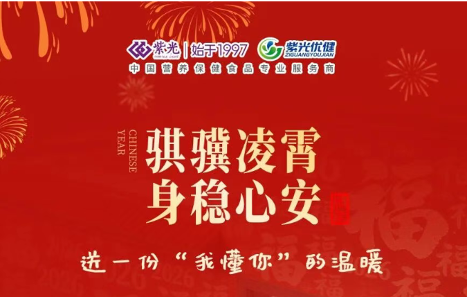 ���´���ѡ���������� �����İ�������һ�ݡ��Ҷ��㡱����ů