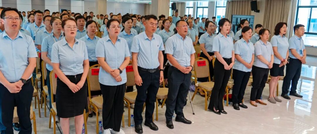 ���ж�Ա����jdb���ӹٷ���վ��ڵ�103���λ��Ӣ�ж��˶�
